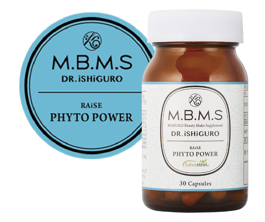 image_item_phytopower_01.jpg