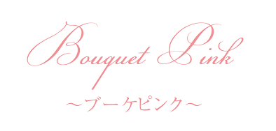 logo_bouquetpink