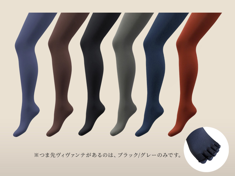 LEGMAKING Chantpied by thigh support レッグメイキング シャンピエ by サイサポート