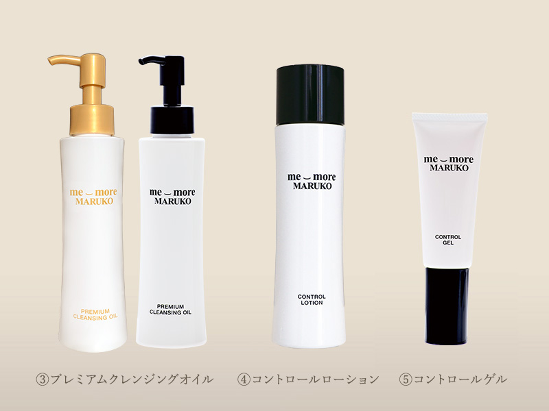 ミモアマルコ　<b>プレミアムクレンジングオイル</b>・コントロールローション・コントロールゲル