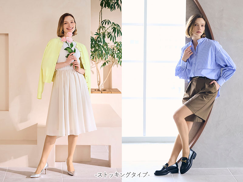 LEGMAKING Fraille レッグメイキング フレイル