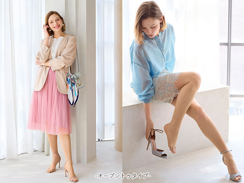 LEGMAKING Fraille レッグメイキング フレイル