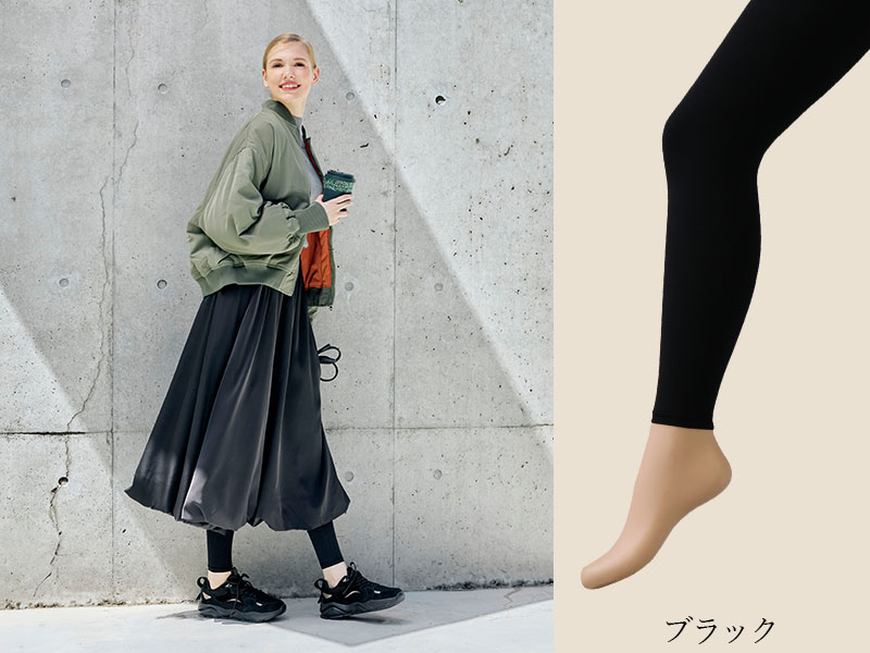 LEGMAKING Frartenu レッグメイキング フレルテーヌ