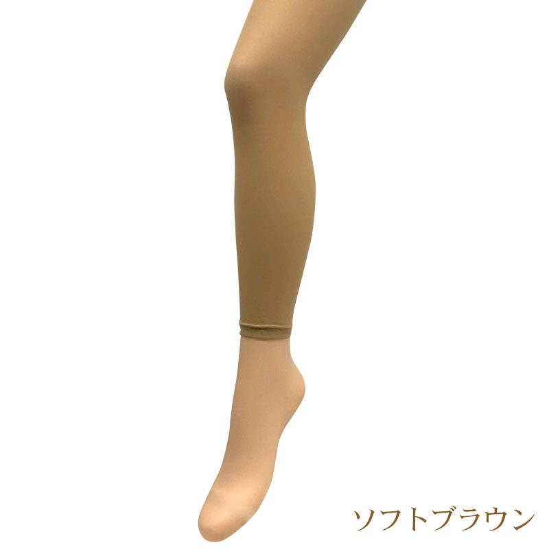 ナチュラルネイビー マルコ シンメトリー ストッキング - 通販 - www.smschool.ac.th