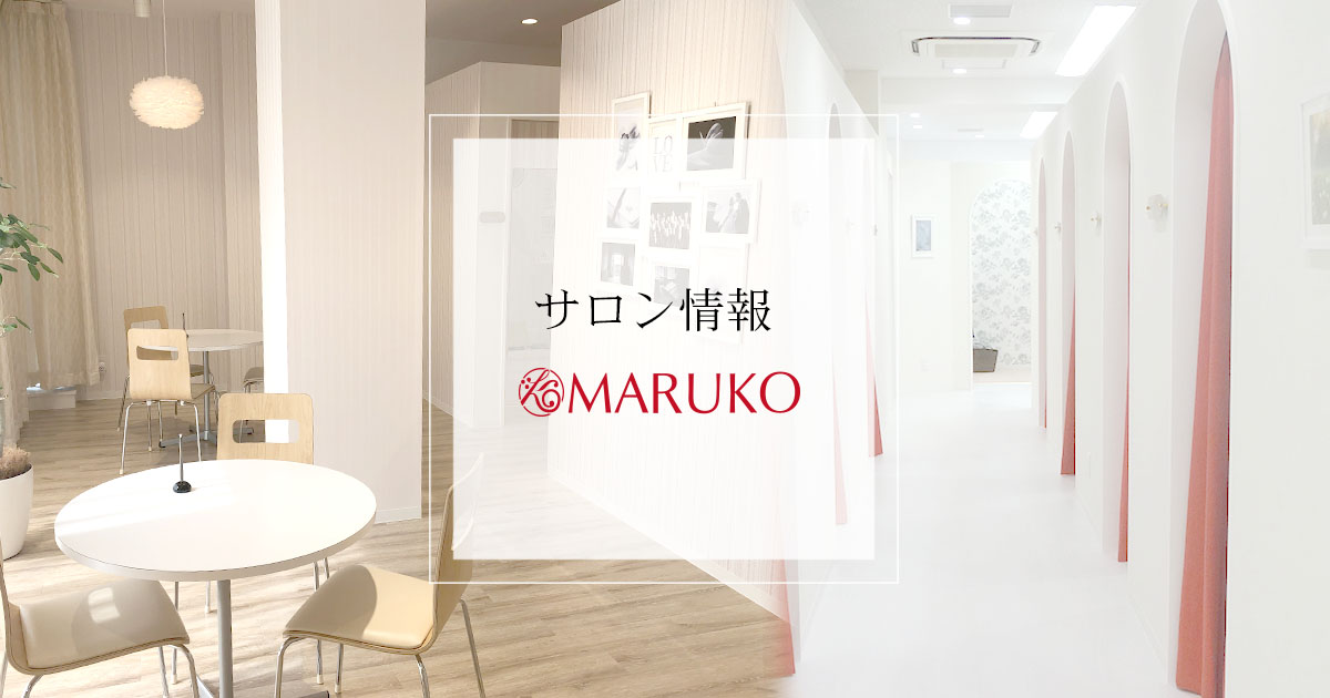 maruko.ページ parts-conveni_zd-qq30-7wfj