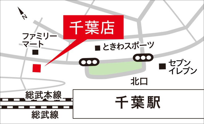 マルコ千葉店MAP