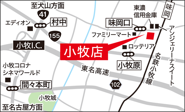 小牧店地図