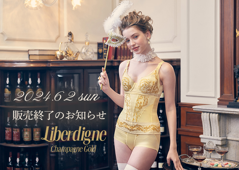 マルコmaruko リベルディーニュネイビーショートガードルEQ-90（マルコ 