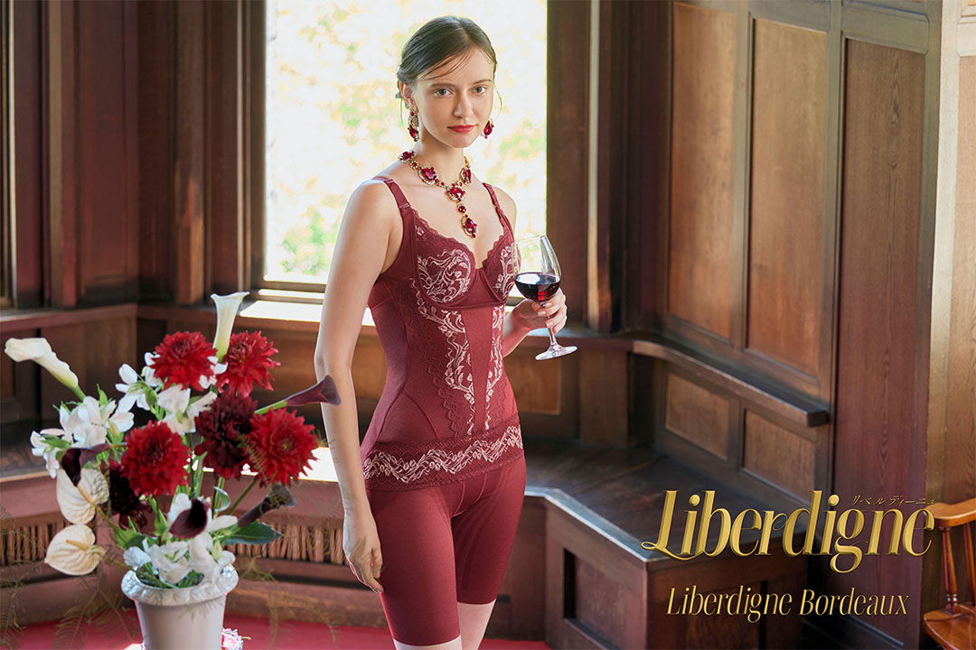 リベルディーニュボルドー