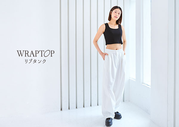 ラップトップ　リブタンク